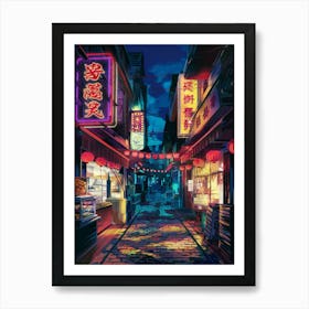 Anime Wall Art: A vibrant, lofi-style Asian market alley at night, glowing with neon signs and red lanterns. Cozy storefronts line the cobblestone path, evoking a moody and nostalgic atmosphere. Art Print