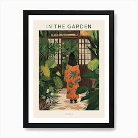 In The Garden Poster Tofuku Ji Japan 4 Art Print