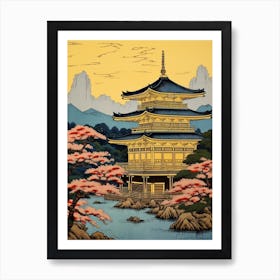Kinkaku Ji, Japan Vintage Travel Art 2 Art Print