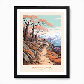 Poon Hill Trek Nepal Hike Poster Art Print