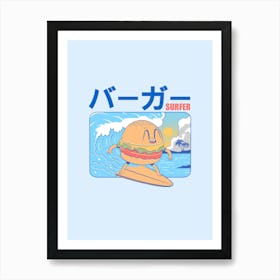 Burger Surfer 2 Art Print