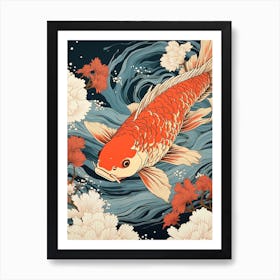 Goldfish Animal Drawing In The Style Of Ukiyo E 2 Art Print