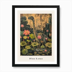 Dinosaur With Lotus Flowers Painting 2 Poster Art Print