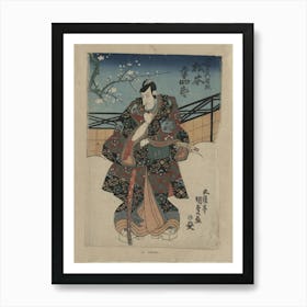Godaime Matsumoto Kōshirō No Kudō Saemon No Suke Art Print