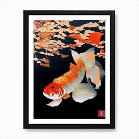 Ghost Koi Fish  Ukiyo E Style Japanese Art Print