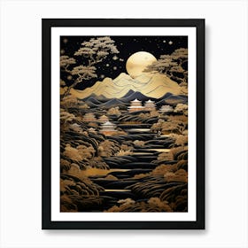 Japanese Landscape Painting 3 Art Print