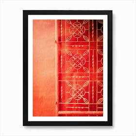 Red Painted Wall & Wrought Iron Gate Art Print