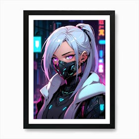 Cyberpunk Girl 4 Art Print