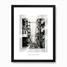 Poster Of Hong Kong, China, Black And White Old Photo 1 Art Print