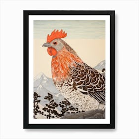 Bird Illustration Grouse 1 Art Print