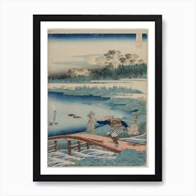 Realistic Mirror Of Poets, Katsushika Hokusai Art Print