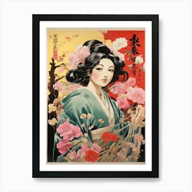 Yamabayashi Fusahachi Art Printby Fy Classic Art Print 0 1 Art Print