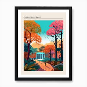 Chapultepec Park Mexico City 2 Art Print