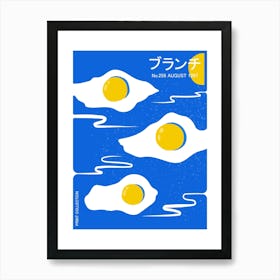 Fried egg art print, Japanese retro poster, Kitchen food art Art Print