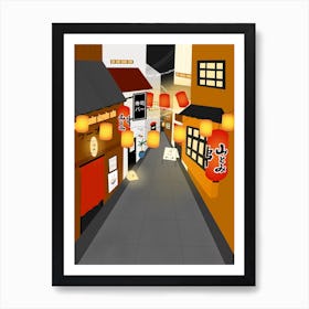 Toyko Town Art Print