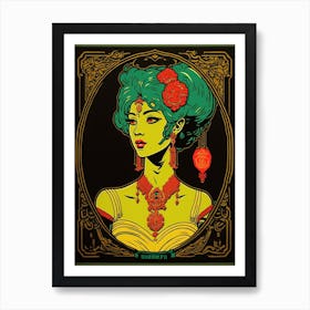 Bright Woman Art Print