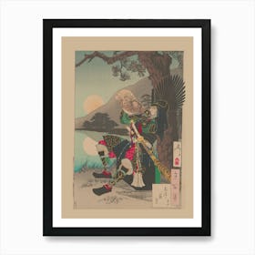 Samurai Samurai Art Print