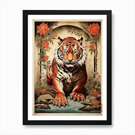 Talismanic Tiger Vintage Japanese Hallway Art Print 0 Art Print