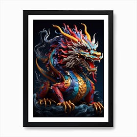 Chinese Dragon 1 Art Print