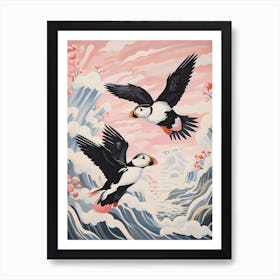 Vintage Japanese Inspired Bird Print Puffin 1 Art Print