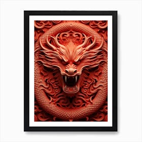 Dragon Head 2 Art Print