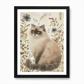 Himalayan Cat Japanese Illustration 1 Art Print