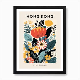 Flower Market Poster Hong Kong China Art Print