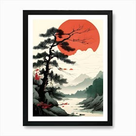 Japanese Painting 2 Art Print