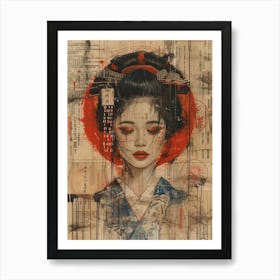 Geisha 3 Art Print