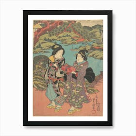 Print By Utagawa Kunisada 2 Art Print