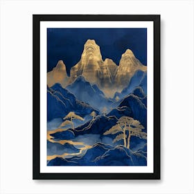 Chinese Mountains 58 Art Print