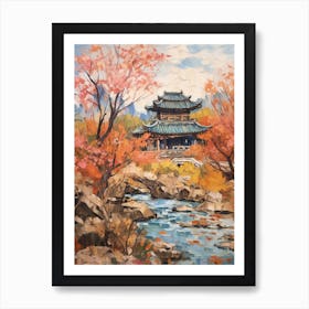 Autumn Gardens Painting Summer Palace China 2 Art Print