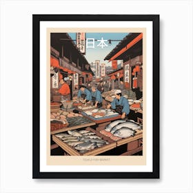 Tsukiji Fish Market, Japan Vintage Travel Art 3 Poster Art Print