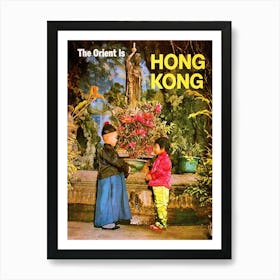 Hong Kong, Two Little Boys In The Garden Art Print