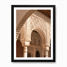 Islamic Architecture - Alhambra Granada Spain Photography Art Print