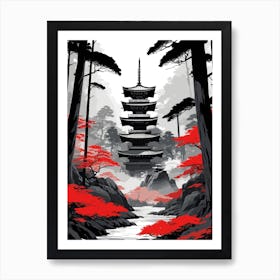 Mystical Japanese Temple Forest Art Print