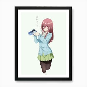 Naruto 64 Art Print