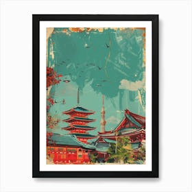 Tokyo National Museum Mid Century Modern 2 Art Print