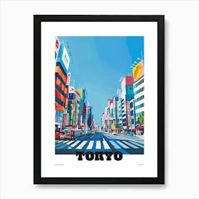 Akihabara Tokyo 2 Colourful Illustration Poster Art Print