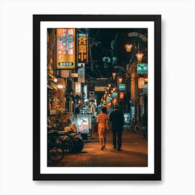 Walk With Me Under The Neon Art Print