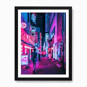 Evening Rush Art Print