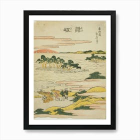 Landscape, Katsushika Hokusai Art Print