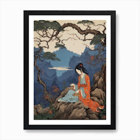 Mount Zao, Japan Vintage Travel Art 2 Art Print