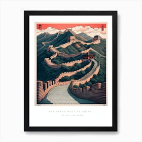The Great Wall Of China Vintage Poster Print Art Print