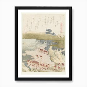 A Comparison Of Genroku Poems And Shells, Katsushika Hokusai 10 Art Print