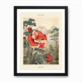 Botan Peony 3 Japanese Botanical Illustration Poster Art Print