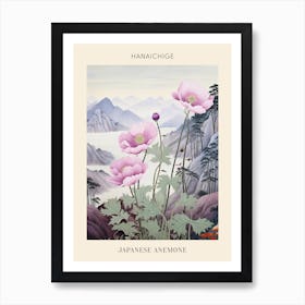 Hanaichige Japanese Anemone 2 Japanese Botanical Illustration Poster Art Print