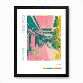 Yufuin Duotone Silkscreen Poster 1 Art Print