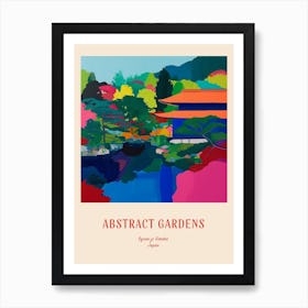 Colourful Gardens Ryoan Ji Garden Japan 1 Red Poster Art Print