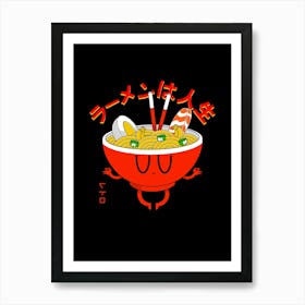 Ramen Is Life Art Print